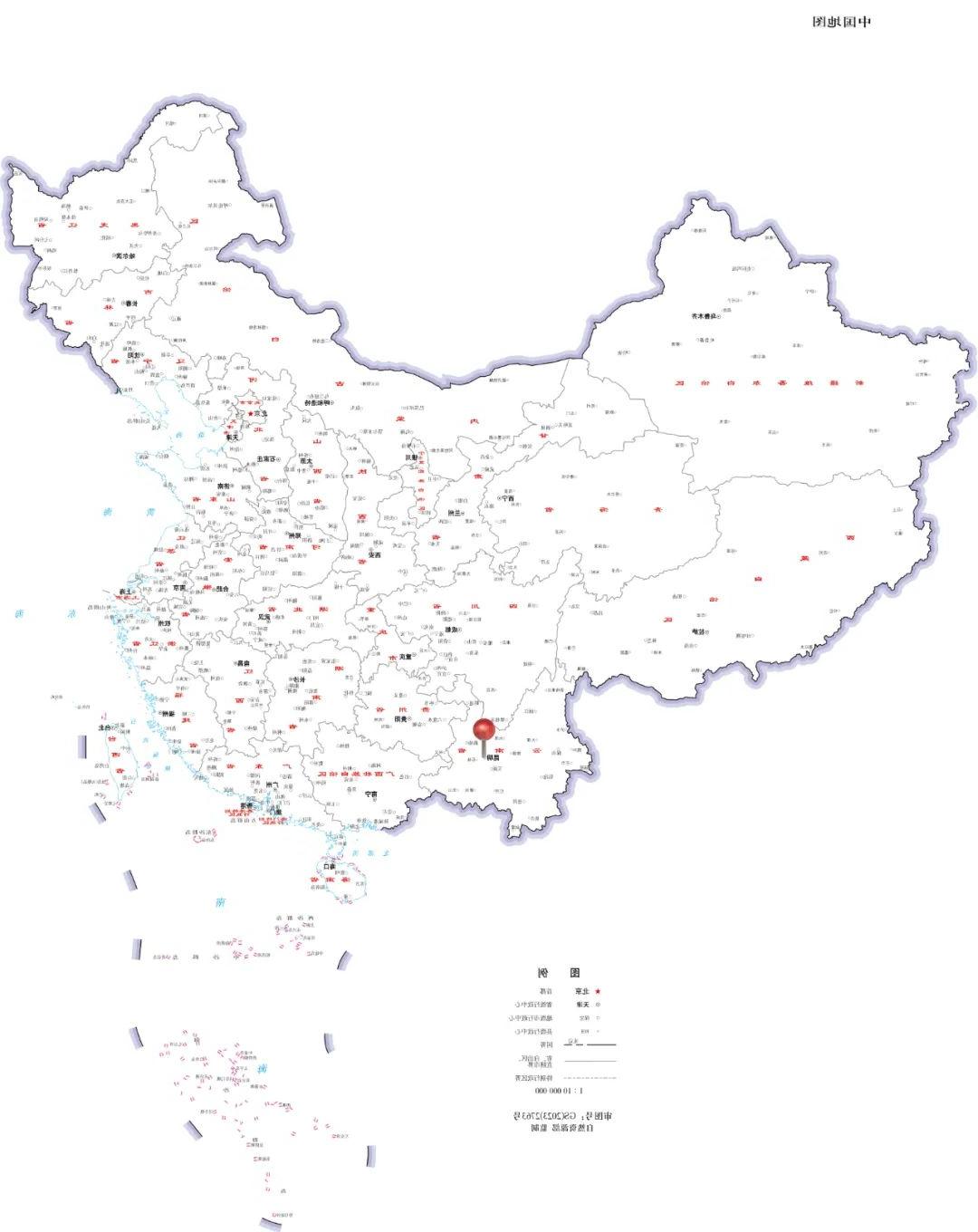 富民县地理位置示意图.jpg